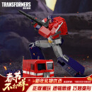 变形金刚（TRANSFORMERS）儿童玩具车手办周边模玩年终奖MP-44S大师级领袖擎天柱G0576