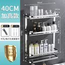 栀智加厚304不锈钢卫生间置物架加高三层浴室免打孔厕所收纳壁挂架子 银亮40cm-升级三层加厚304不锈钢