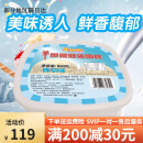 阿波罗（Appolo） 阿波罗冰淇淋家庭装传统雪糕盒装800g芒果香草哈密瓜香芋草莓味 4盒自选口味请备注(800g)