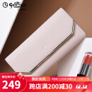 金利来（Goldlion）钱包女长款真皮2023新款时尚简约多卡位三折手拿包多功能女士手包 浅杏色【官方授权-假一罚十】