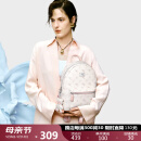 纽芝兰（NUCELLE）双肩包女2025新时尚背包大学生书包大容量包包飞马女包生日礼物女