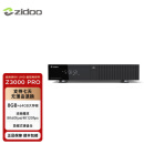 芝杜（ZIDOO）Z3000PRO/Z2000PRO 8KUHD超高清4KHDR10蓝光硬盘播放机器机网络顶盒杜比视界无损音乐全景声 新品Z3000PRO(深圳发货) 现货