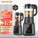 九阳（Joyoung）破壁机家用多功能 降噪预约加热豆浆机早餐机榨汁机辅食机1.75L大容量L18-Y915S