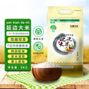 鸭泉东北有机大米吉林延边和龙大米糙米真空包装礼盒当季新米鸭田稻米 延边鸭田大米 5kg/袋