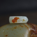 玉蘇周现货23号内径19.9G203&10.7克新疆和田玉籽料生肖猴戒指指环