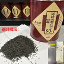 吴裕泰茶叶散装茉莉花茶高碎银毫小白毫龙芽毛峰等浓香新茶 茉莉银毫100g*1袋