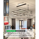 蓝彩和客厅高级灯主卧灯中山灯具全屋灯灯极简主灯卧室餐厅吊灯套餐佛山 【高显指护眼双层发光】黑色40+6