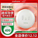 medisana德国品牌揉腹仪腰腹部按摩器自动揉肚子减肥瘦肚子赘肉排便秘促肠胃蠕动暖宫姨妈神器实用礼物R0101