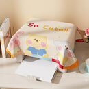云舵投影仪防尘盖可爱卡通打印机防尘罩盖布复印机传真机遮灰布装饰盖 可爱超甜  绒面 55*55cm