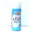高效脱漆剂 RB-127 24罐/箱