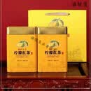 英德红茶柠檬红茶英德红茶 英德英红九号柠檬红茶250克 罐装 500g 柠檬红茶罐