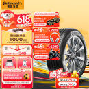 德国马牌（Continental）轮胎/汽车轮胎205/55R16 91V UCJ适配朗逸/速腾/宝来/高尔夫7