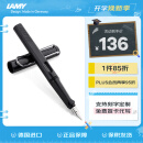 凌美（LAMY）钢笔签字笔 生日节日礼物学生成人练字文具 德国进口 狩猎系列墨水笔 亮黑 EF0.5mm