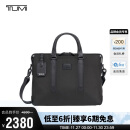 途明（TUMI）男士公文包商务通勤15英寸大容量电脑包 黑色0682415DE