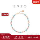周大福ENZO粉红之境18K金摩根石海蓝宝石钻石手链女 EZV8786