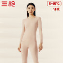 三枪秋衣秋裤女士纯棉保暖内衣圆领棉毛衫裤内穿打底套装
