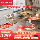 乐歌电动升降桌升降电脑桌电竞升降桌书桌办公学习桌子E2原木色1.4m