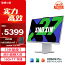 联想（Lenovo）小新一体台式机电脑27英寸(酷睿13代i7-13620H 16G 1TB SSD 摄像头 win11 )云影