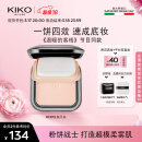 KIKO轻薄干湿两用哑光防晒粉饼12g-CR15象牙白 补妆定妆遮瑕控油持妆