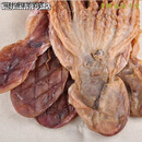 乐佳萱新品上市章鱼干淡干八爪鱼海鲜干货孕妇月子煲汤50g 500g