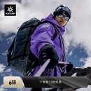 KAILAS凯乐石MONT X-PRO硬壳冲锋衣GORE-TEX PRO 3L防水耐磨轻量登山服 旷凝紫-中国登山 KG2511123 S