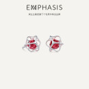 周生生旗下品牌EMPHASIS艾斐诗 拥系列 925银红水晶耳环 90996E