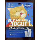 贝意品宠物零食韩国Cattem猫条营养膏猫咪肉泥营养糊流质猫零食14g*20条 鸡肉味 袋(14g*20条)