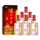 泸州老窖 六年窖头曲 浓香型白酒 52度500ml*6瓶 整箱装(赠送3个礼品袋)