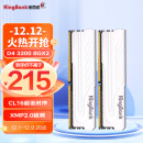 金百达（KINGBANK）16GB(8GBX2)套装 DDR4 3200 台式机内存条银爵系列 C16