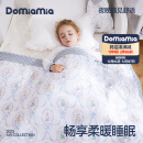 DOMIAMIA春秋豆豆毯婴儿空调被儿童毛毯婴儿用品盖毯婴儿豆豆被儿童被子