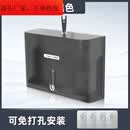 澳莎擦手纸盒挂壁式卫生间免打孔酒店厕所厨房商用干手巾盒壁挂式 黑色免打孔 0W
