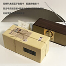 HKMW索尼机（S0NY）适用音质超好的复古胡桃木色蓝牙音箱收音机 升级版音箱手工礼物包装