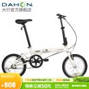 大行（DAHON）KT610折叠自行车16英寸单速男女学生上班上学城市通勤单车 白色