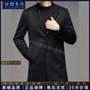 UOSO轻奢品牌男士毛呢大衣男秋冬季高级感西装领中长款商务西服外套男 团购定制 咨询领优惠 48