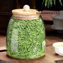 三匠匠界茶叶雀舌2024年春茶绿茶明前特级新茶贵州湄潭嫩芽毛尖 玻璃罐雀舌250g