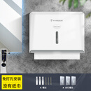 莫顿化妆室塑料卫生纸盒纸巾盒浴室卫生卫生纸盒厕所纸巾架可免打 M-5825ABS白色卫生纸盒[免打孔