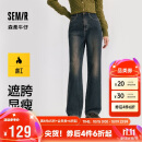 森马（Semir）森柔牛仔|牛仔裤女抓毛拖地裤显腿直2024冬季阔腿裤109724124001