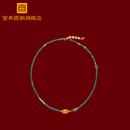 宫典翡翠A货项链女冰种蓝水圆珠108颗佛珠毛衣链手串送 生日礼物女 浮岚暖翠