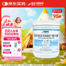 雀巢健康科学 蛋白补 乳清蛋白粉 227g