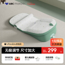 ABCMOKOO婴儿防吐奶斜坡垫防溢奶呛奶枕头0-3岁新生儿哺乳枕-PRO无极款