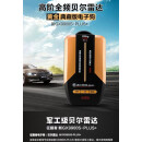 征服者（CONOUEROR）征服者贝尔电子狗固定移流动测速雷达车载高德语音汽车安全预警仪 征服者GX-9900S