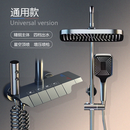 马可波罗全铜淋浴花洒钢琴键淋浴器家用恒温增压喷头浴室淋雨花洒套装 灰色航母冷热款 免费安装