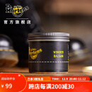 马丁（DR.MARTENS）Wonder Balsam 85ml 通用透明男女款鞋面保养鞋油 85ml