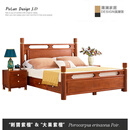 蒲澜 红木家具 缅甸花梨(学名:大果紫檀) 新中式大床明式苏作烫蜡储物家具苏梨京瓷 预付OR余款OR限额OR单品