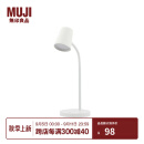 无印良品（MUJI) LED台式灯 LB09CC1S 白色 1