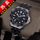 【二手99新】欧米茄海马300男士腕表全自动机械二手奢侈品腕表 24全套黑钢210.30.42.20.01.001
