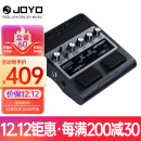 卓乐（JOYO）JAM BUDDY双通道踏板式电吉他音箱效果器充电蓝牙音响（黑色款）