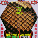 KORG全国金奖十大品牌首位王根兴厂胡锦东特级小叶紫檀二胡肛门背部皮 胡锦东科特迪瓦小叶紫檀二胡4502