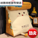 创京懿选夫妻同房垫高枕行房备孕枕做用爱垫枕屁股垫床上姿势垫备 开心 50*50*25厘米(可拆洗