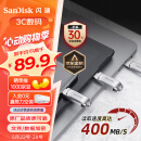 闪迪（SanDisk）128GB Type-C USB3.2 手机U盘 DDC4 读速高达400MB/s 安全加密 手机电脑两用 双接口大容量优盘